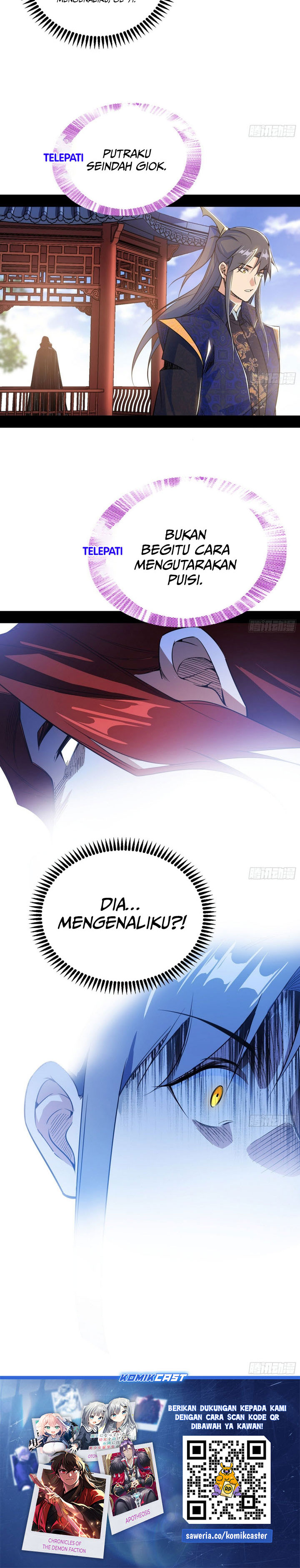 I’m An Evil God Chapter 552 Gambar 17